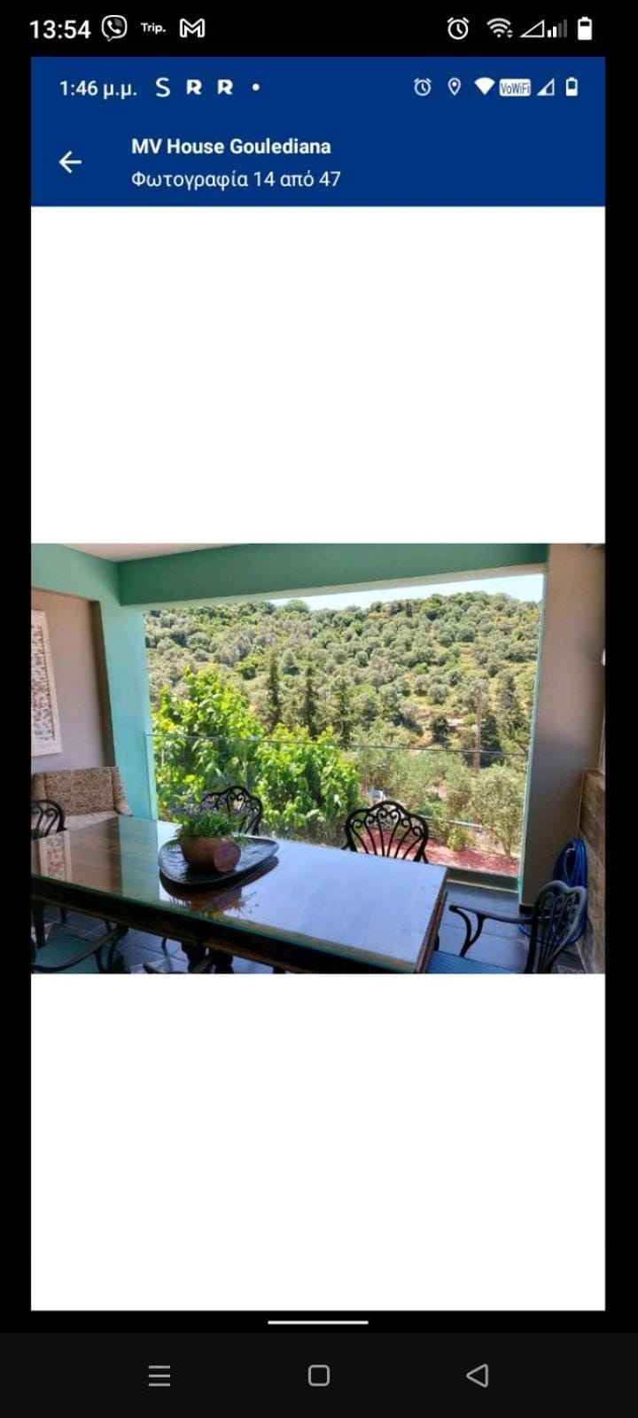 MV House goulediana Hotel in Crete