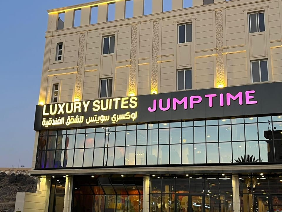 لوكسري سويتس للشقق الفندقية-Luxury Suites Hotel Apartments Hotel in Makkah Province