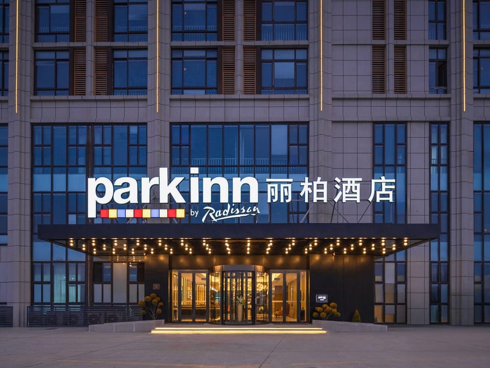 Park Inn by Radisson Suqian Shuyang Hotel in Jiangsu