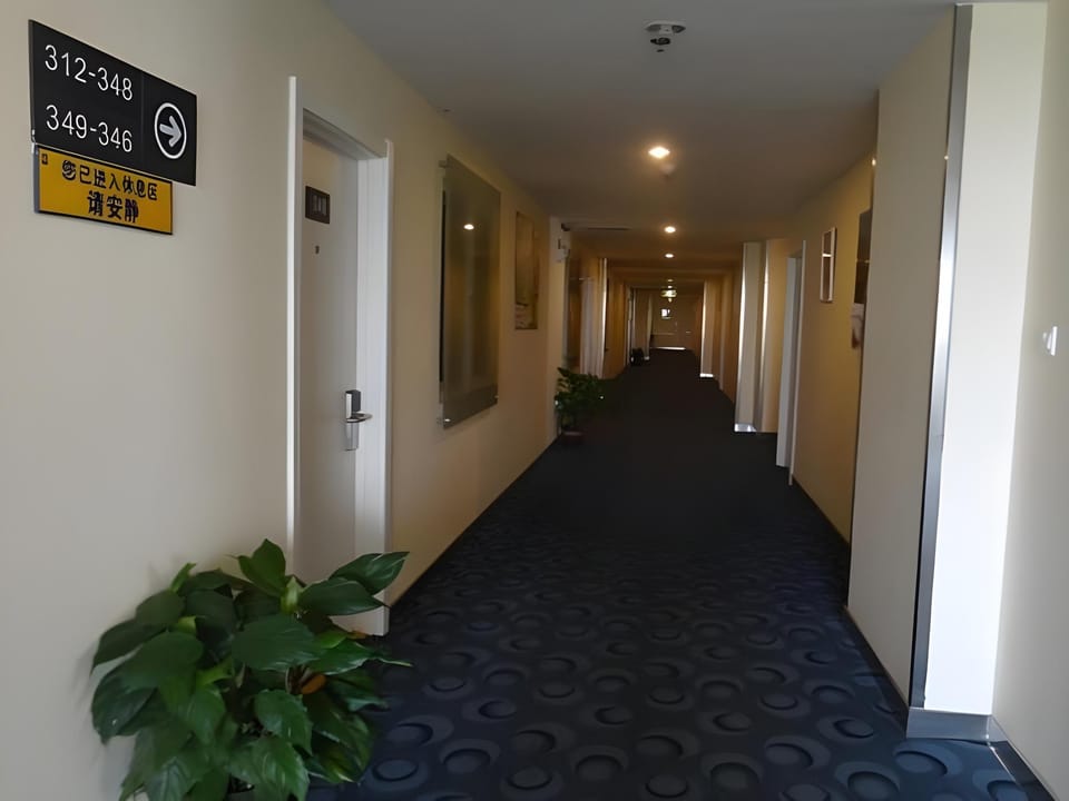 7 Days Inn Taicang Bus Station Hotel in Shanghai