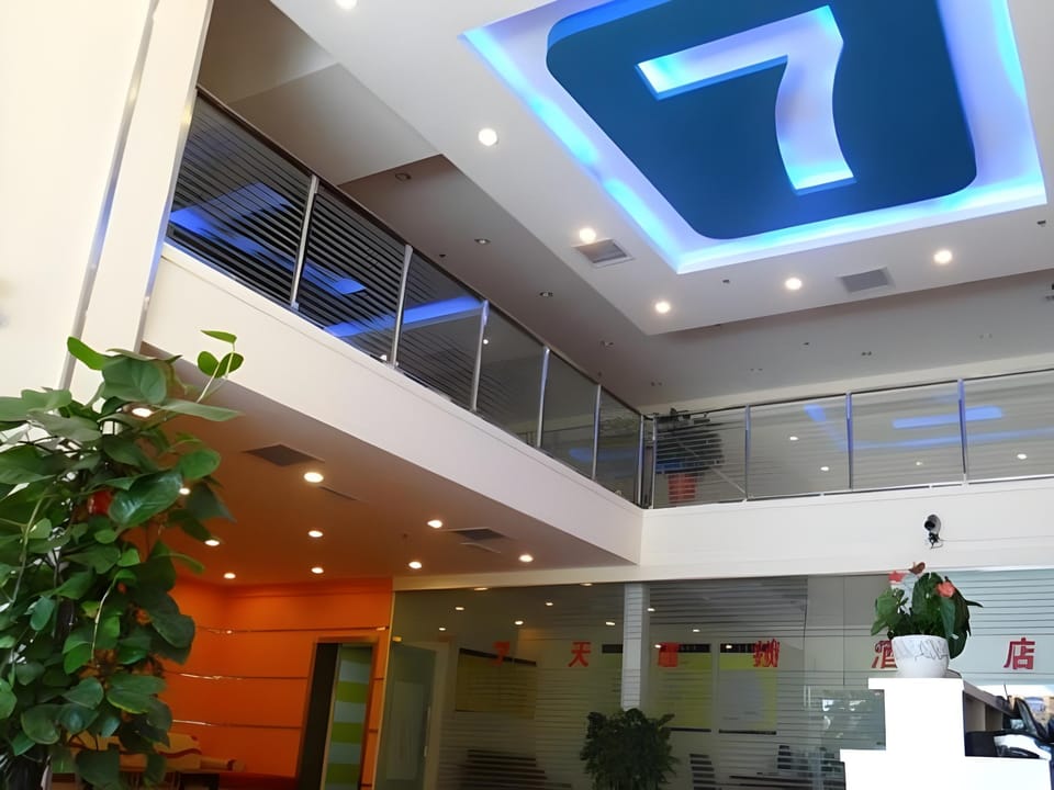 7 Days Inn Taicang Bus Station Hotel in Shanghai