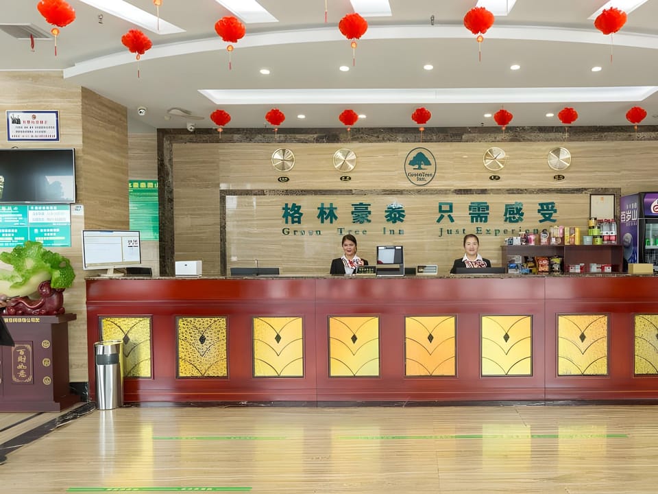 GreenTree Inn ShanDong JiNing WeiShan Lake International Wetland Park Business Hotel Hotel in Jiangsu