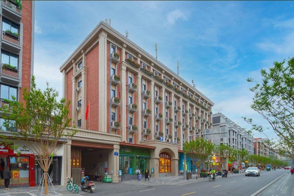 7 Days Inn  Chengdu Yulin Road Provincial Gymnasium Metro Station Hotel in Chengdu
