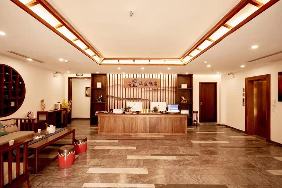 Luoyang Yunhuali Intangible Cultural Heritage Art Homestay Hotel in China