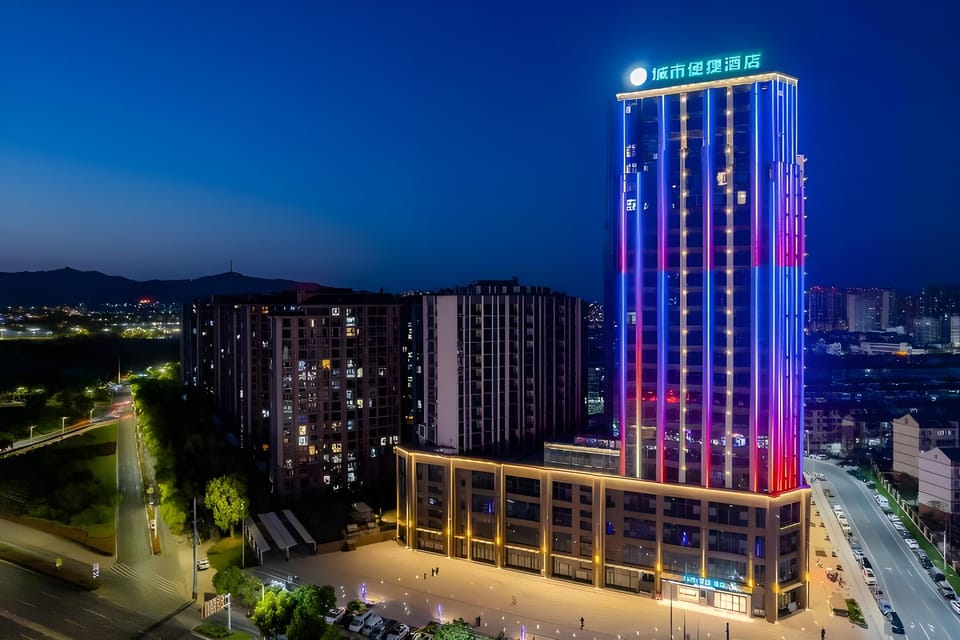 City Comfort Inn Xuancheng RT-Mart Hotel in Zhejiang