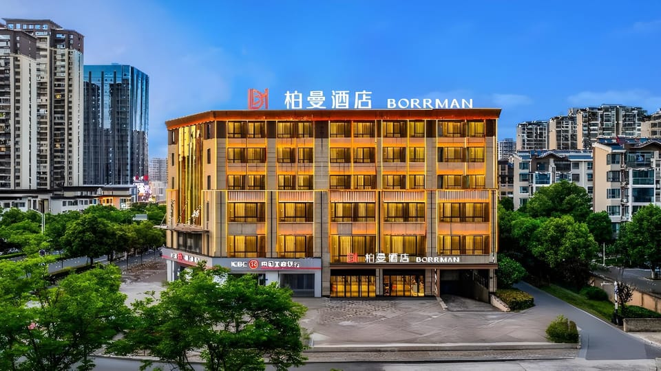 Borman Hotel Lu'an Yintai Wanda Hotel in Jiangsu