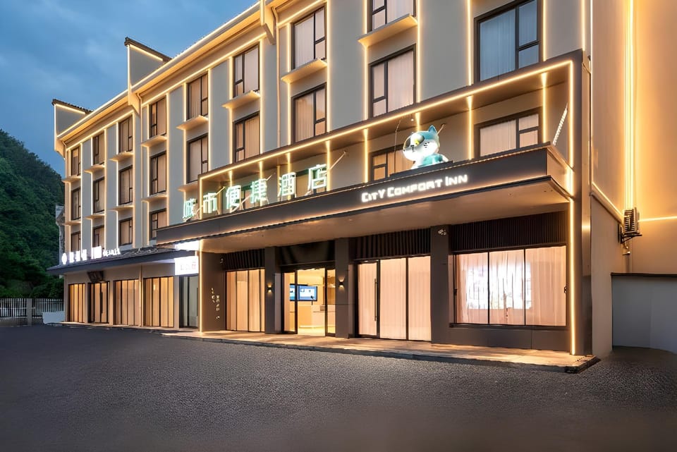 City Comfort Inn Huangshan Scenic Area South Gate Transfer Center Hotel in Zhejiang