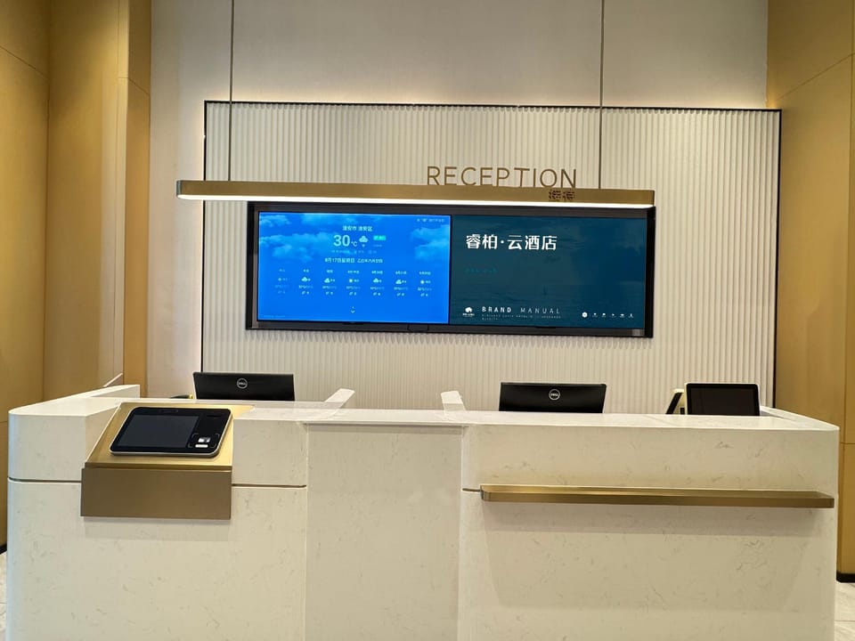 City Comfort Inn Hexia Ancient Town Huaian Wanda Plaza Hotel in Jiangsu