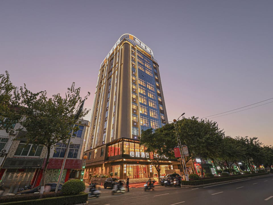 Jingxi Echeng Hotel Hotel in China