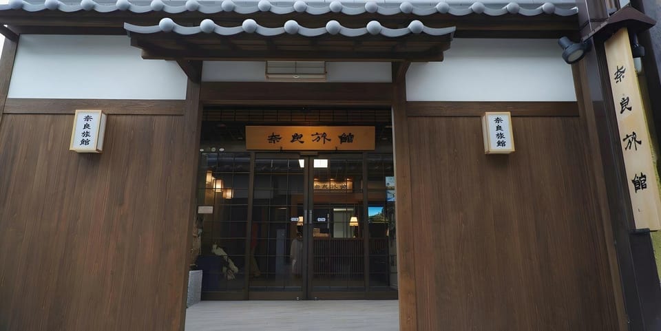 Nara Ryokan奈良旅館 Hotel in Japan
