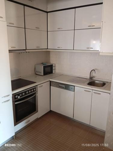 Bus Station B&B Flat Hotel in North Macedonia