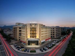 Wuyi Yiduo Hotel (Jinhua Polytechnic Wuyi College Branch) Hotel in Zhejiang