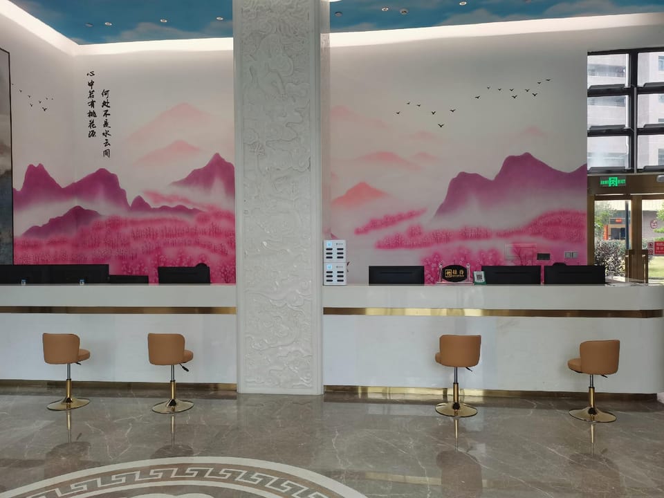 Fangfei April Hotel Hotel in Guangdong