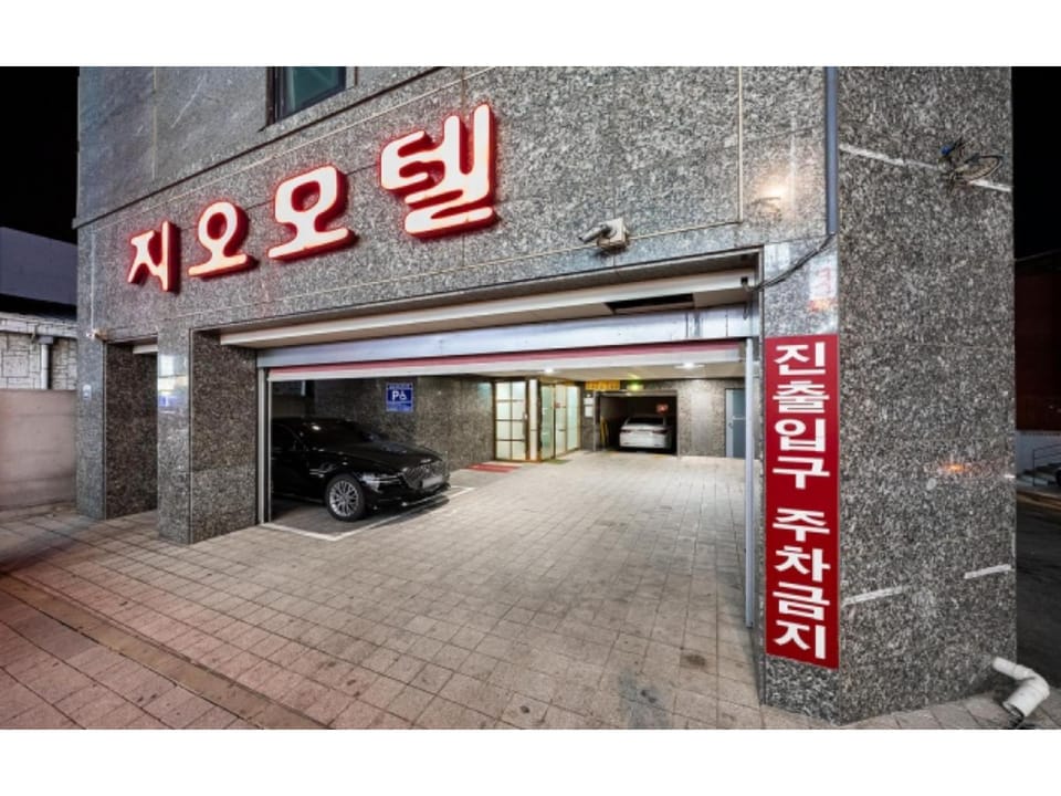 Songtan  Zio Motel in Pyeongtaek-si