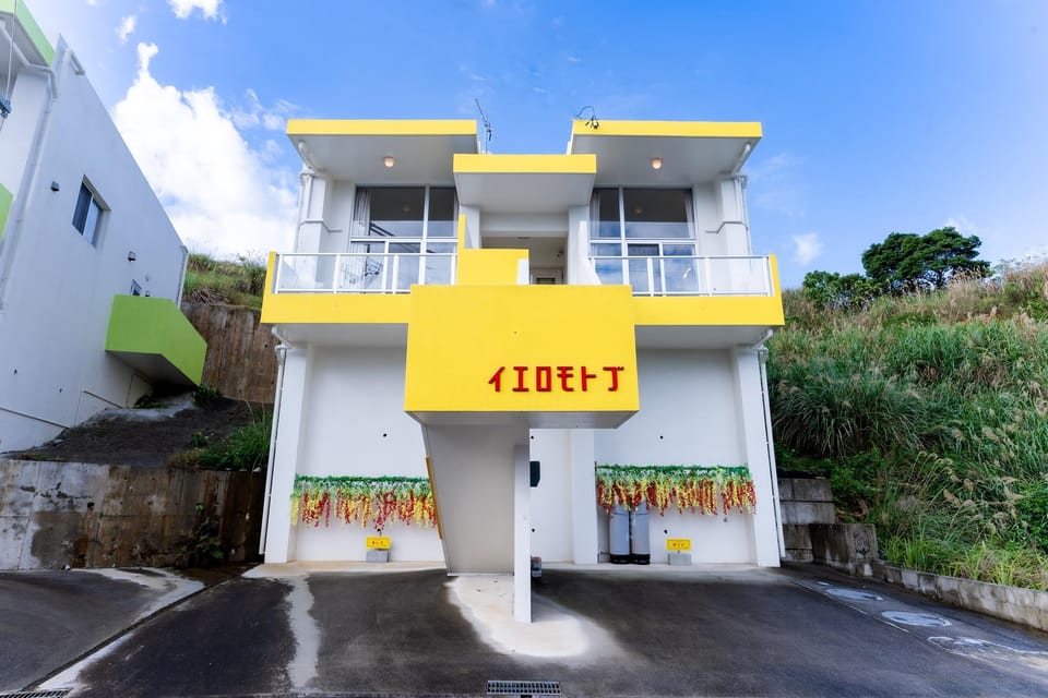Yellow Motobu Hotel in Okinawa Prefecture
