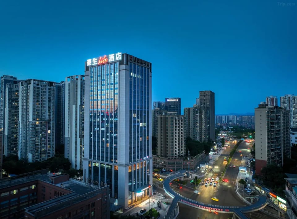 Howard Johnson By Wyndham Life Jiefangbei Chongqing Hotel in China