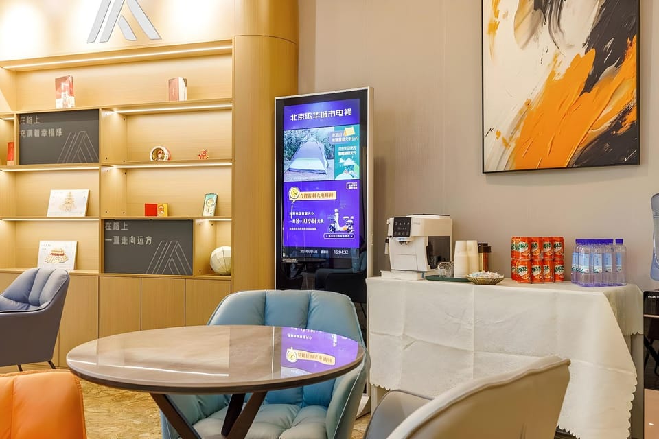 Beijing Ruistin Hotel (Beijing Daxing New Airport Qingyuan Road Subway Station) Hotel in Beijing