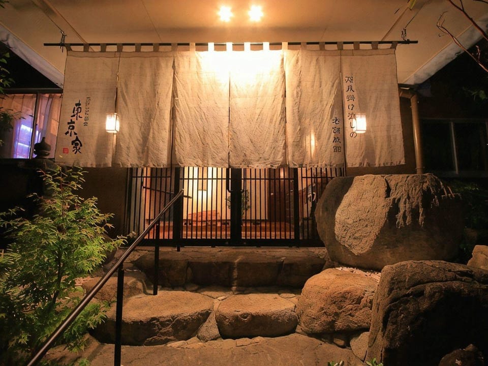 Ryokan Tokyoya Hotel in Japan