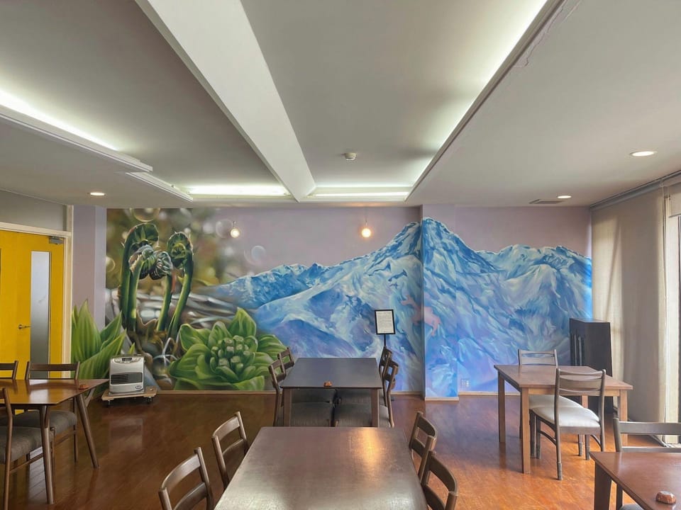 Hitou Hanabun Hotel in Japan