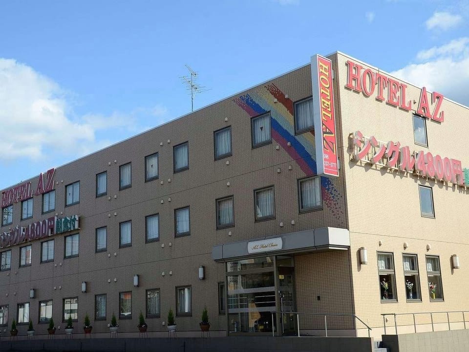 Hotel AZ Kumamoto Kashima Hotel in Japan