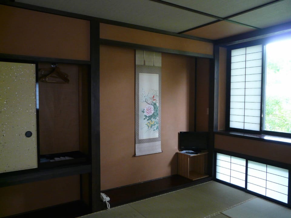 Uraya Hotel in Japan
