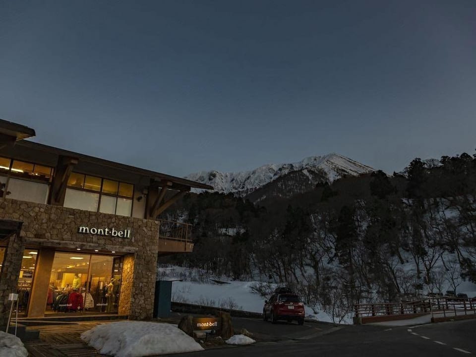 Sekkaso Hotel in Japan