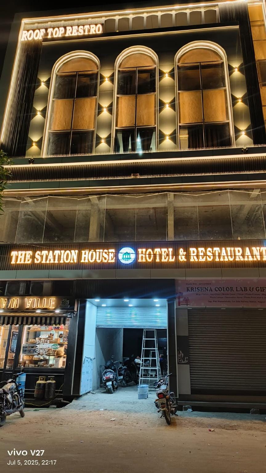 The Station House Hotel Hotel in Rajasthan