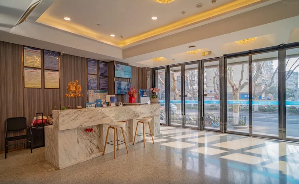 Ruilan Grandyard  Hotel Hotel in Nanjing