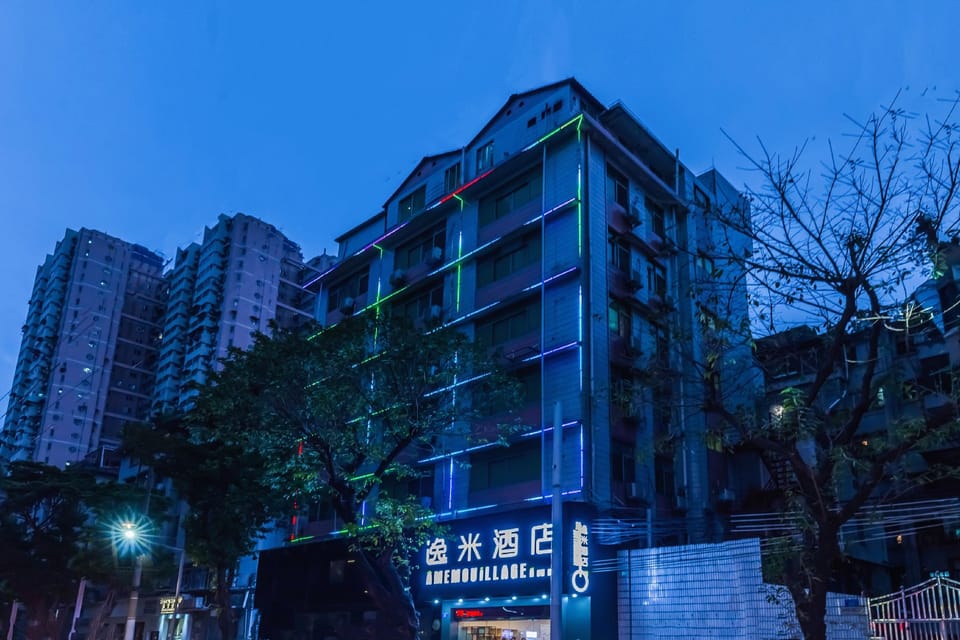 Yimi Hotel Guangzhou Donghu Subway Station Pearl River Night Cruise Wharf Hotel in Guangzhou