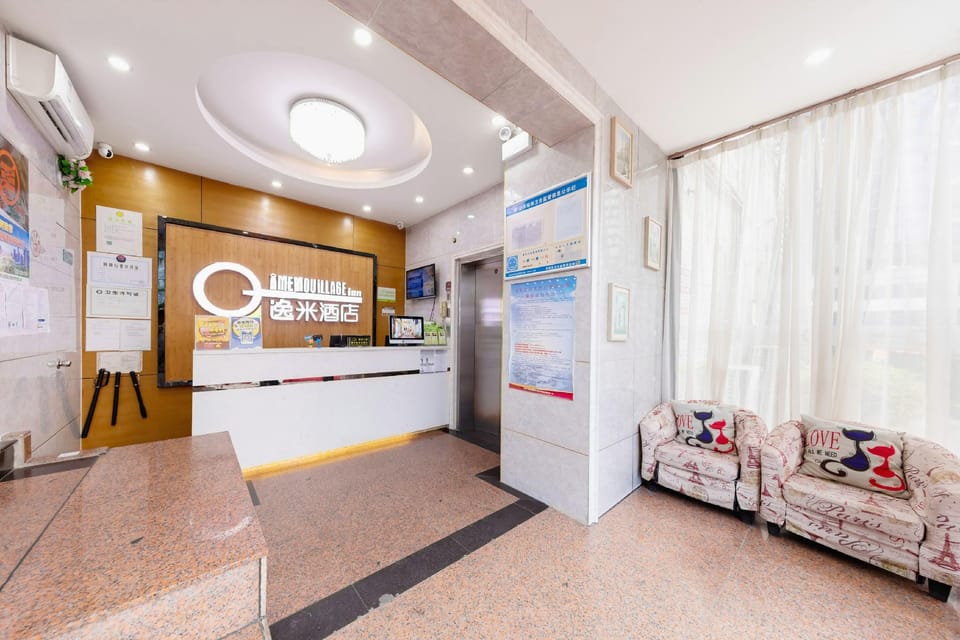 Yimi Hotel Shenzhen Huanan City Shangmugu Subway Station Hotel in Shenzhen