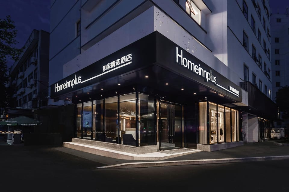 Home Inn (Hangzhou West Lake South Song Imperial Street Branch) Hotel in Hangzhou