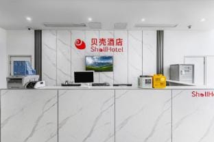 Shell Hotel (Changzhou Wujin Hutang Metro Station Branch) Hotel in Suzhou