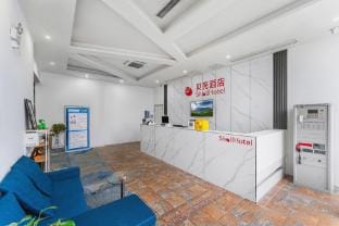 Shell Hotel (Changzhou Wujin Hutang Metro Station Branch) Hotel in Suzhou