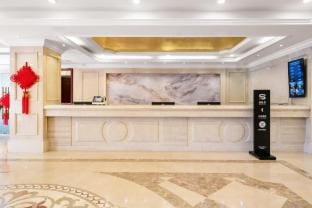 瑞轩国际酒店（上海浦东机场店） Hotel in Shanghai