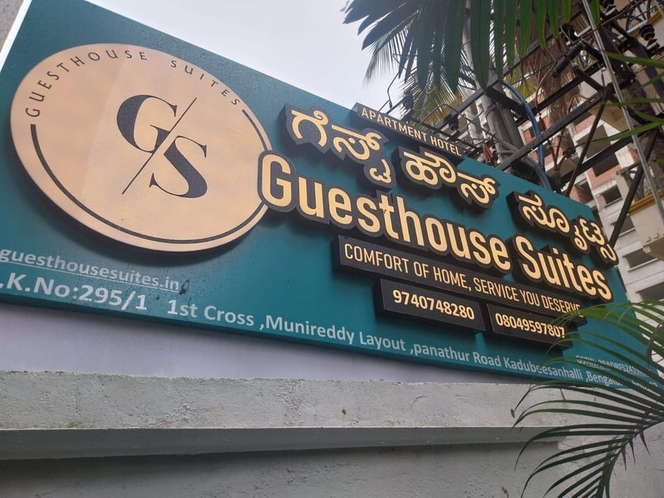 Guesthouse Suites Apartment hotel in Bengaluru