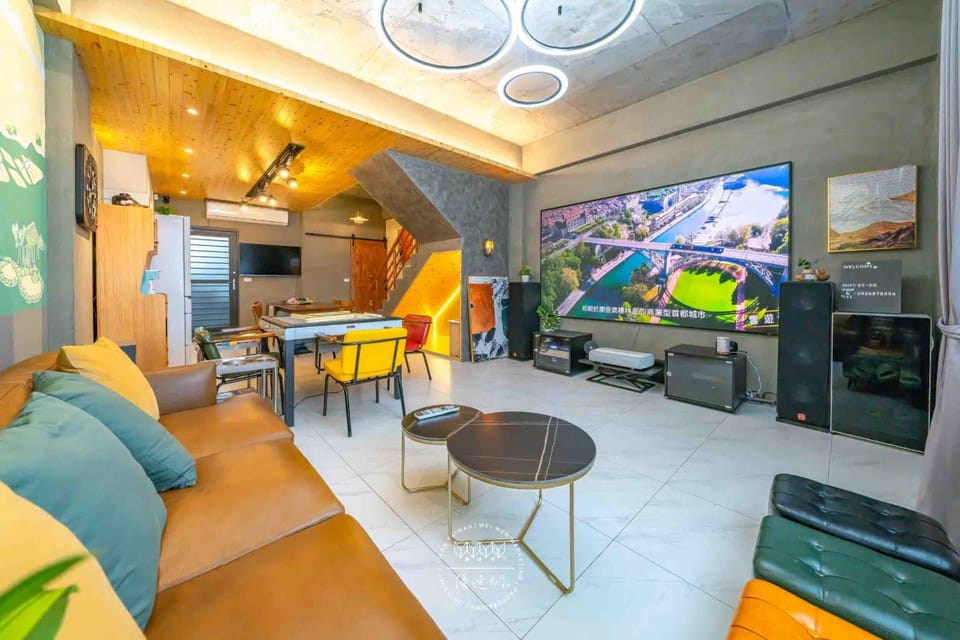 Shared lounge/TV area