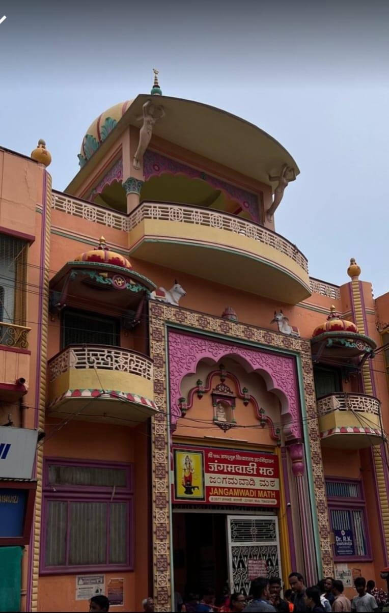 Sawaria Residency  Hotel in Varanasi