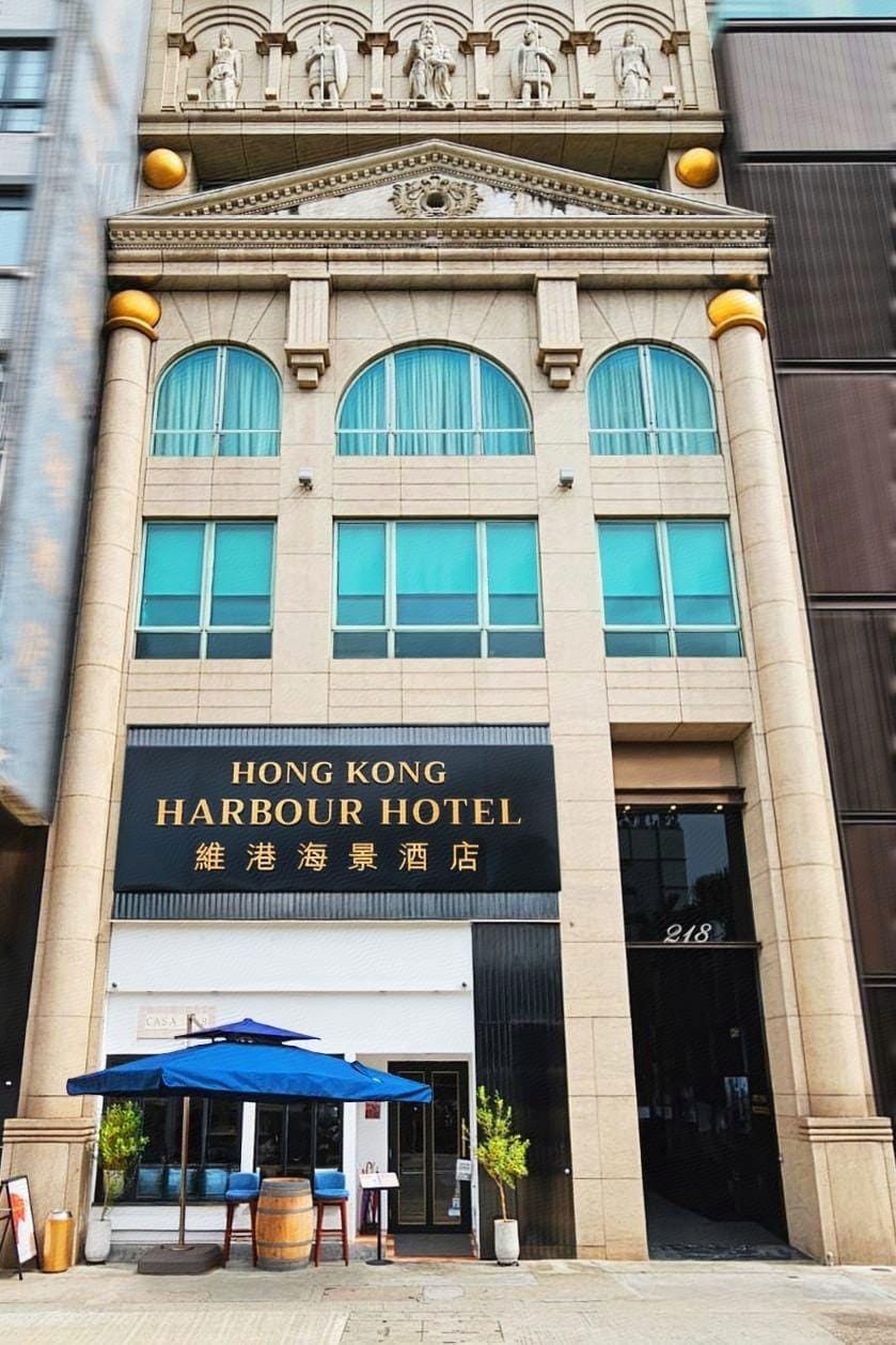 Hong Kong Harbour Hotel Hotel in China