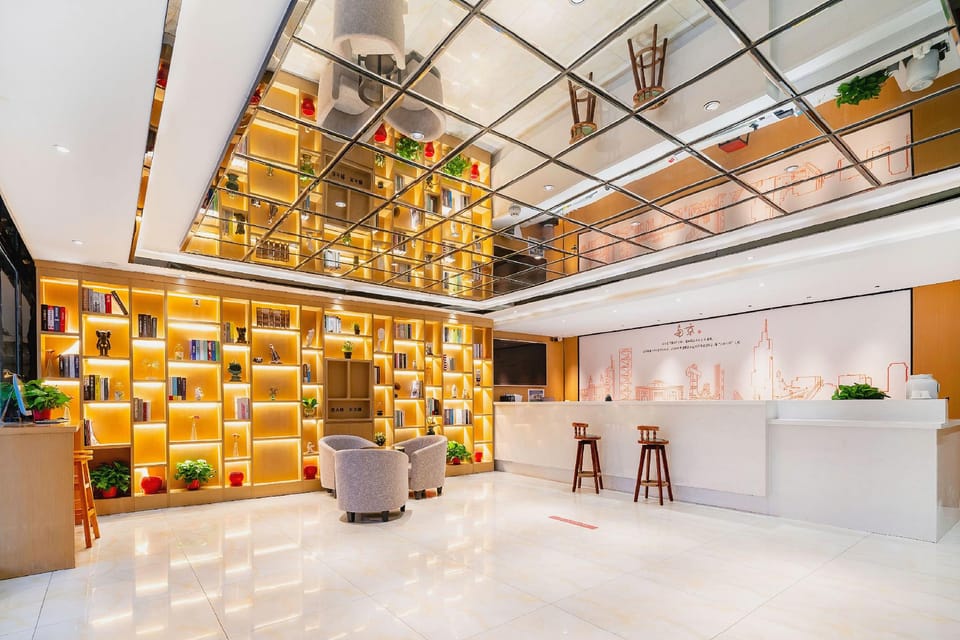 Elong ME Hotel Nanjing Jiangning Hohai University Subway Station Hotel in Nanjing