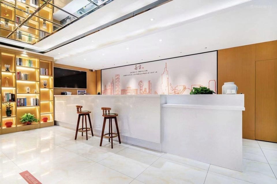 Elong ME Hotel Nanjing Jiangning Hohai University Subway Station Hotel in Nanjing