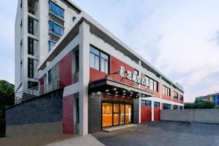Qi Yue Hotel Nanjing Jiangning Southeast University South Gate Hotel in Nanjing