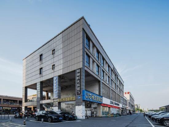Elong ME Hotel Nanjing Chengxin Avenue Subway Station Hotel in Nanjing