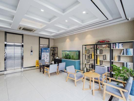 Elong ME Hotel Nanjing Chengxin Avenue Subway Station Hotel in Nanjing