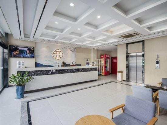 Elong ME Hotel Nanjing Chengxin Avenue Subway Station Hotel in Nanjing
