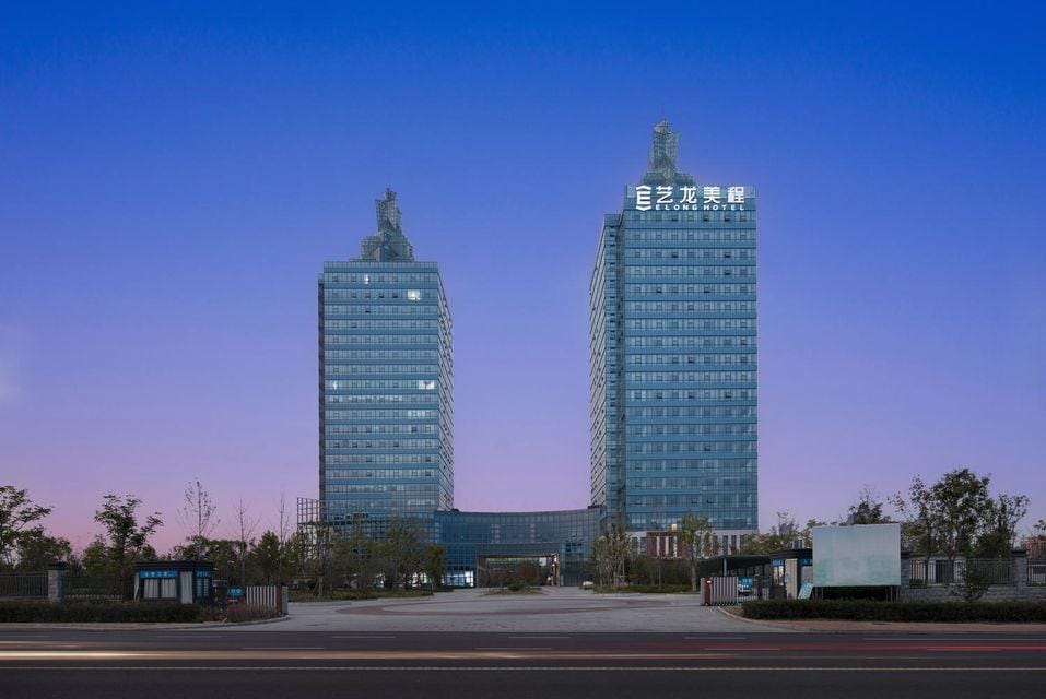 Elong Hotel (Luan Shuangchuang Building) Hotel in Jiangsu