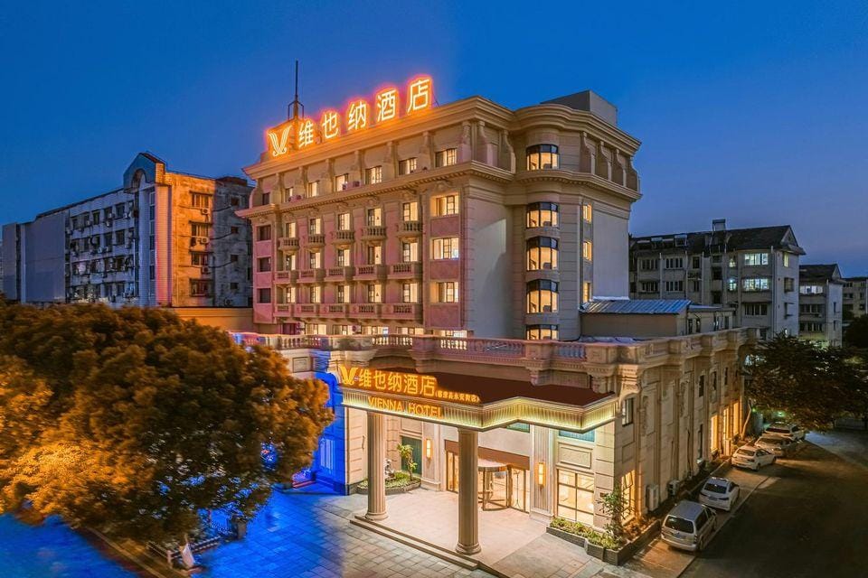 Vienna Hotel (Deqing Yongan Street Branch) Hotel in Hangzhou