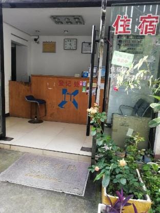 Sunshine Hotel (Yuyao Vocational Technical School Branch) Hotel in Zhejiang