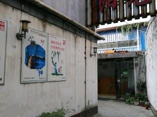Sunshine Hotel (Yuyao Vocational Technical School Branch) Hotel in Zhejiang
