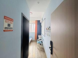 Yanqingju Homestay Hotel in Zhejiang