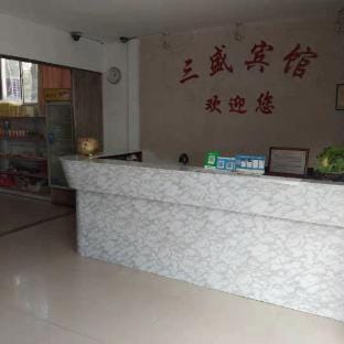 Sansheng Guesthouse Hotel in Nanjing